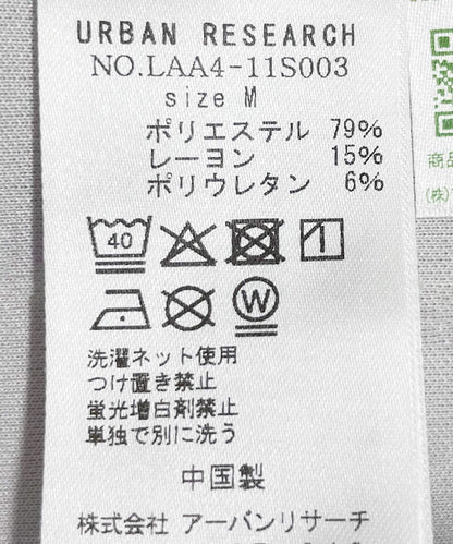 150978138