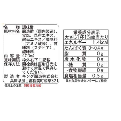 172410081