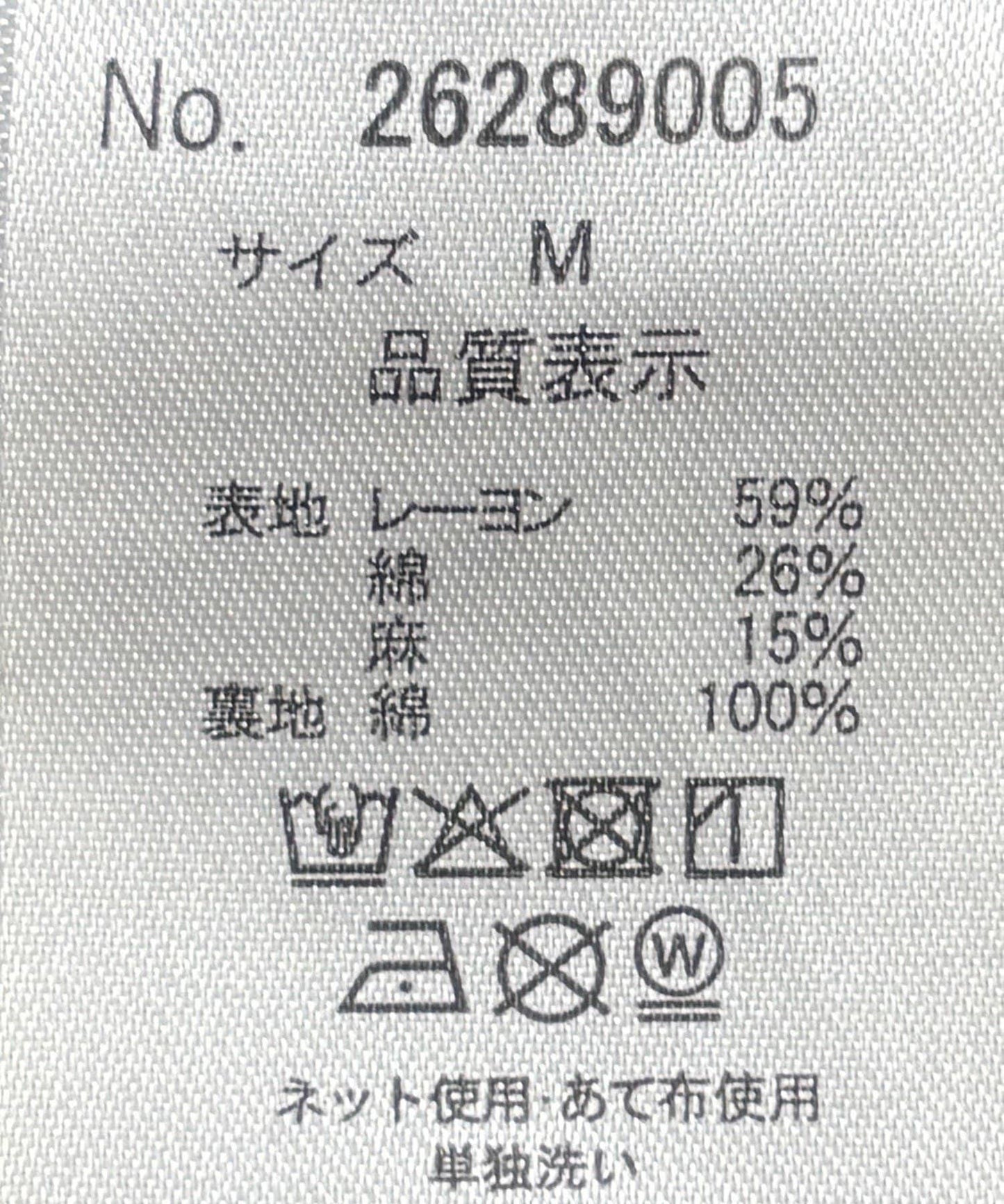171141369