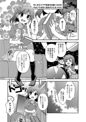 101131347