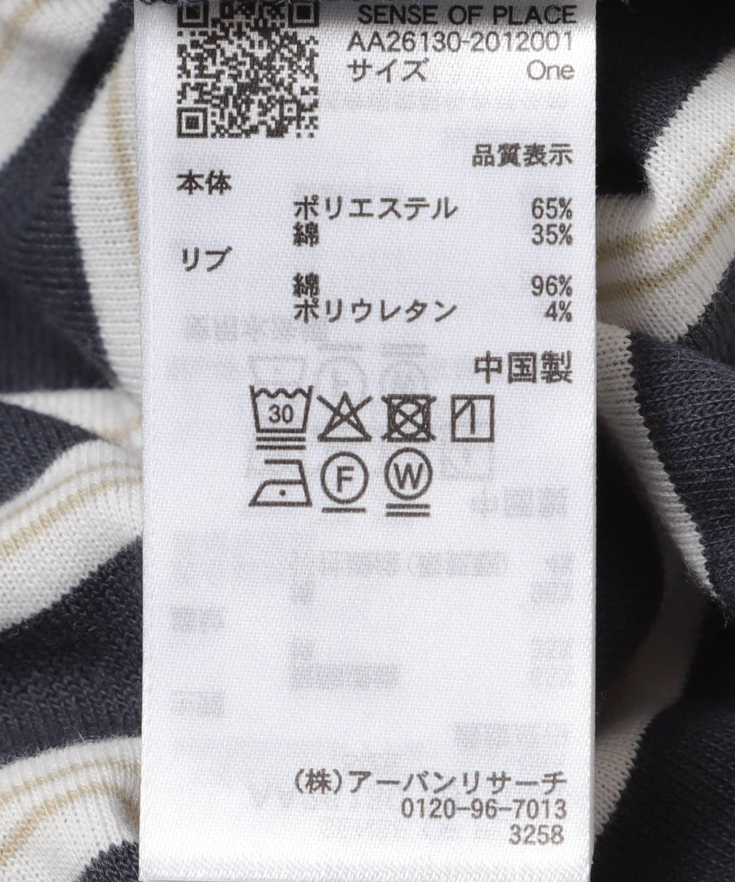 281827281