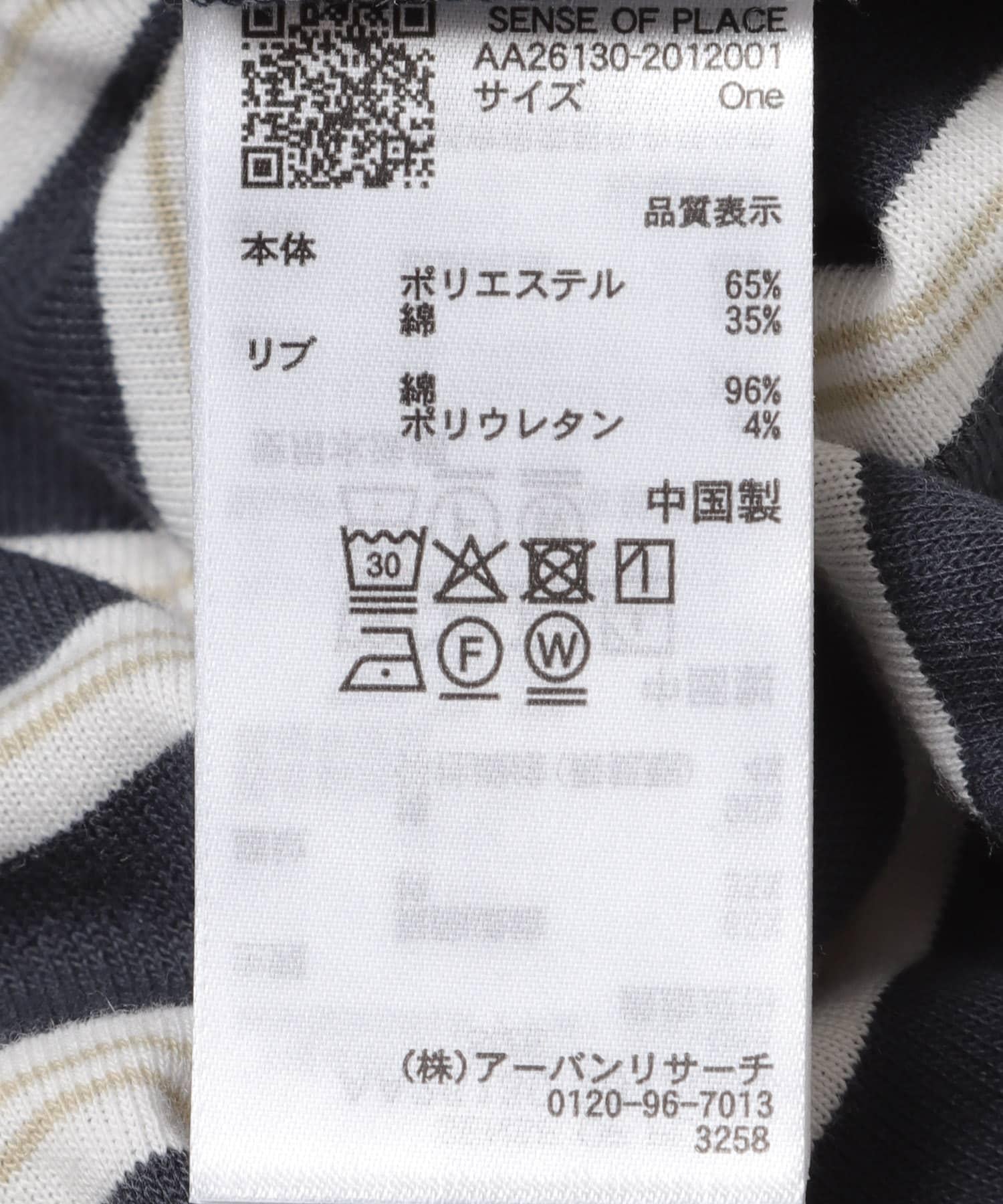 281827281