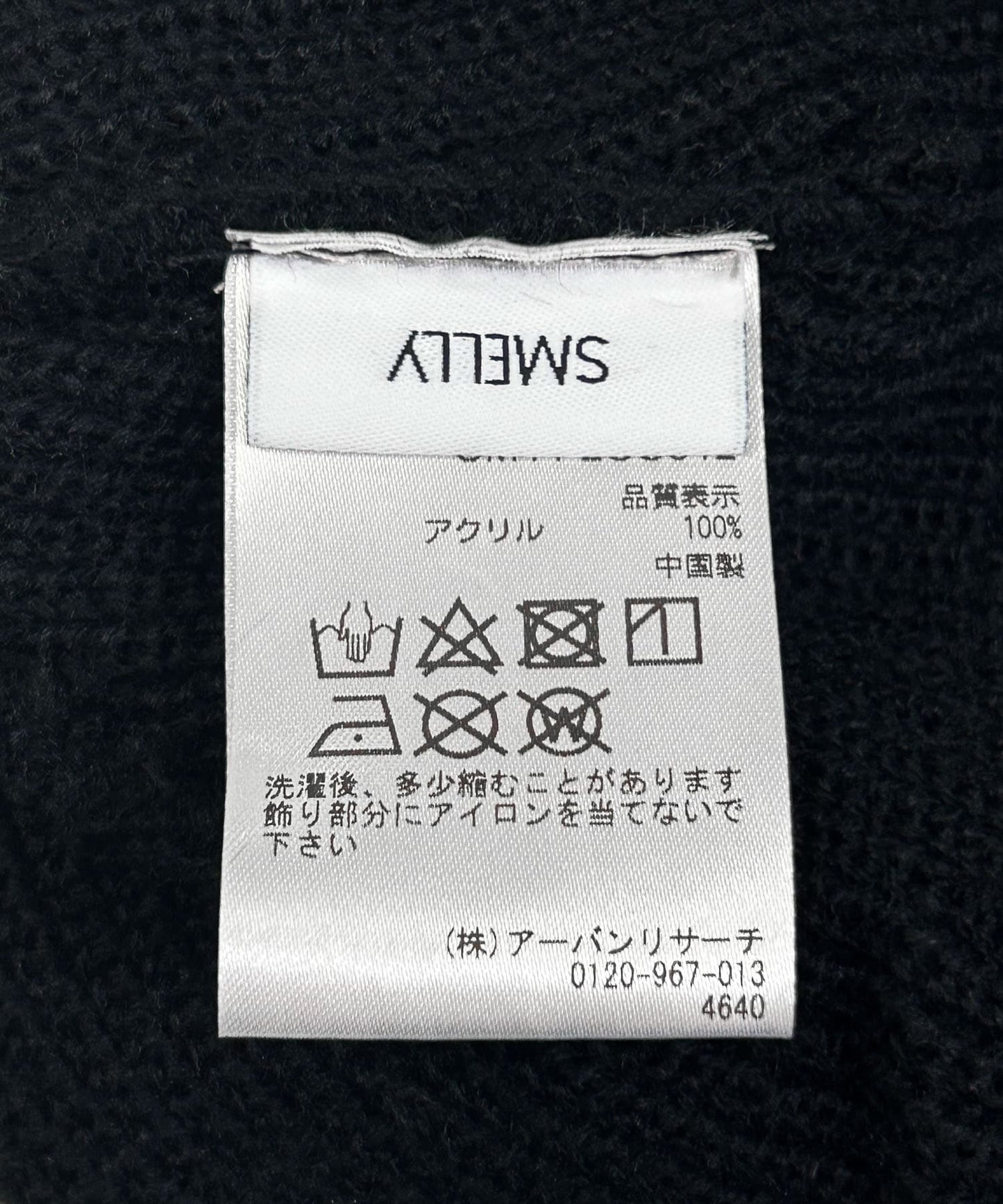 128437529