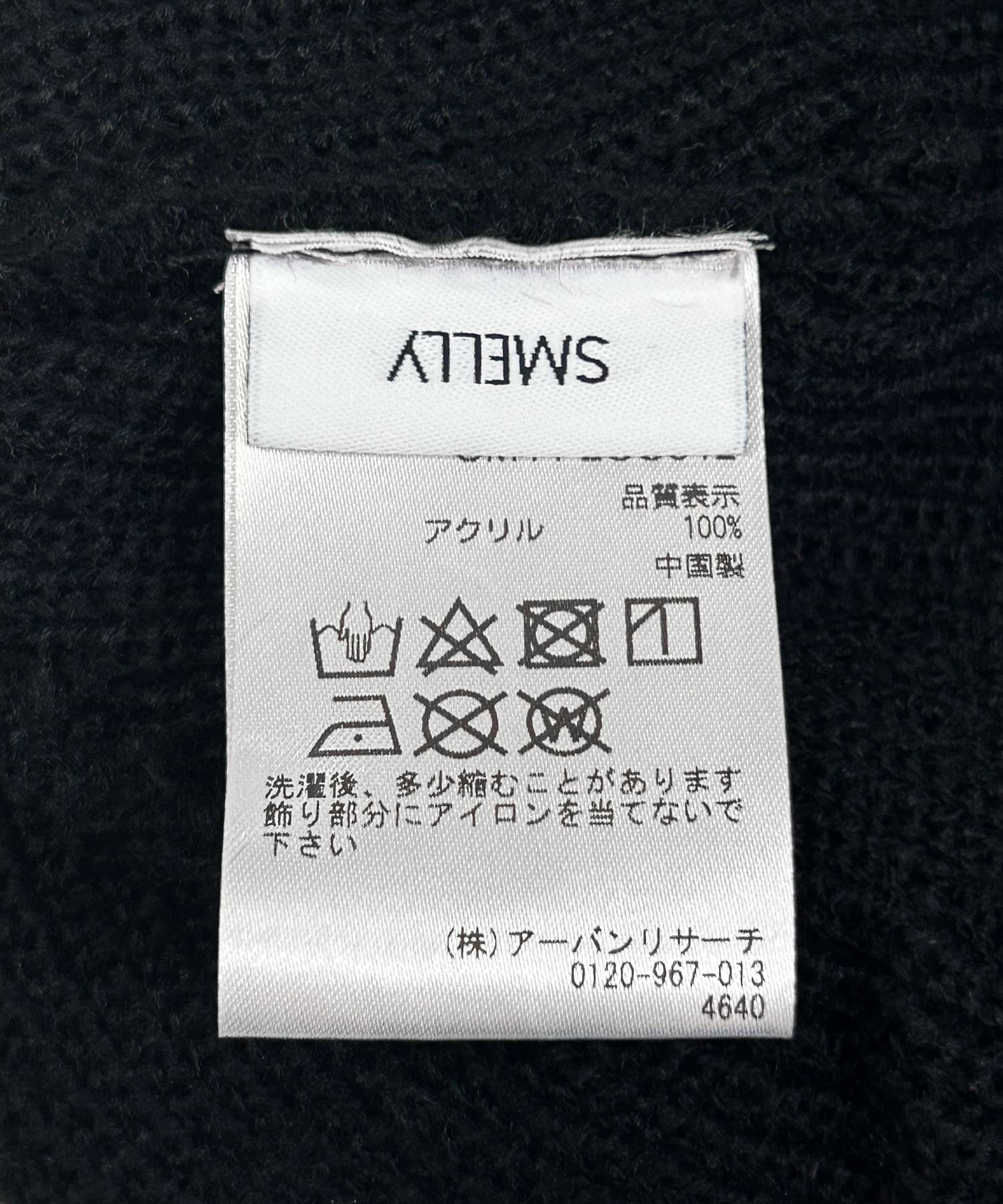 128437529