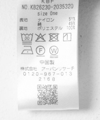 290214637