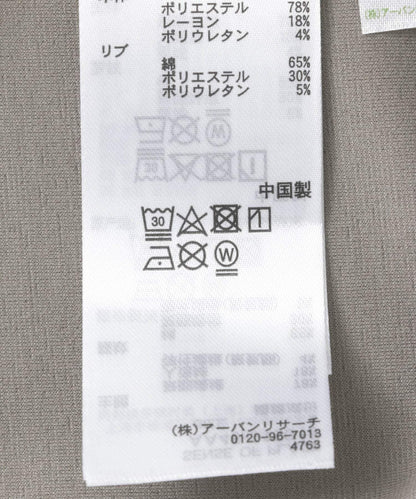 166046951