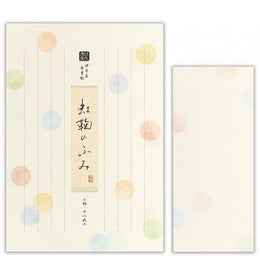 文具