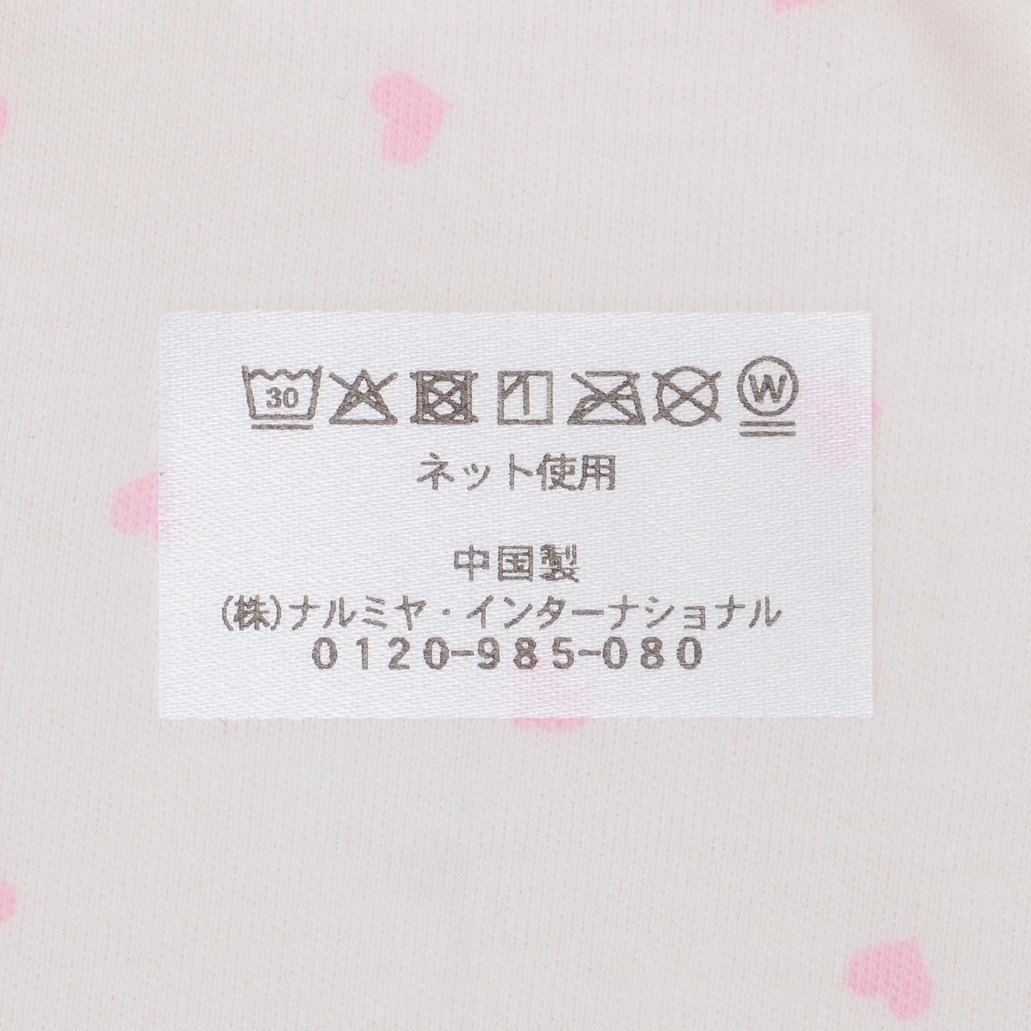 171845247