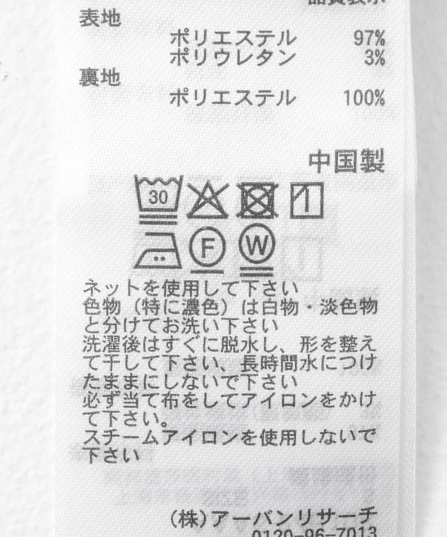 153478762