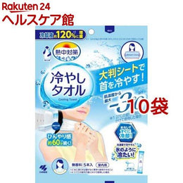 生活雜貨
