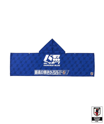 170870762