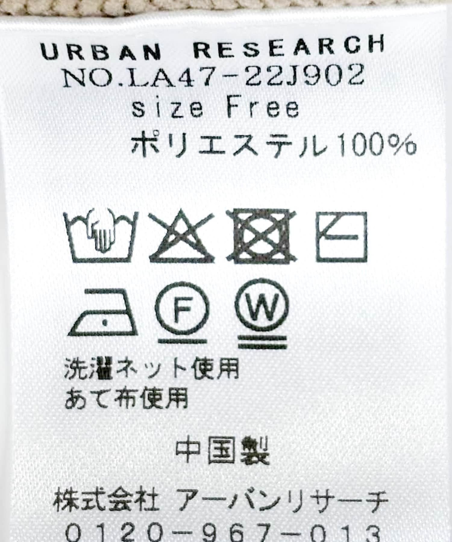 166095537