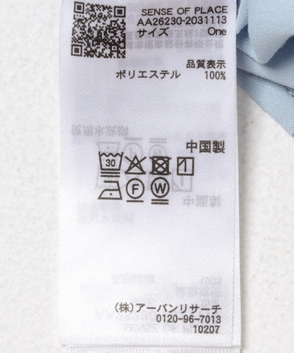 288862767