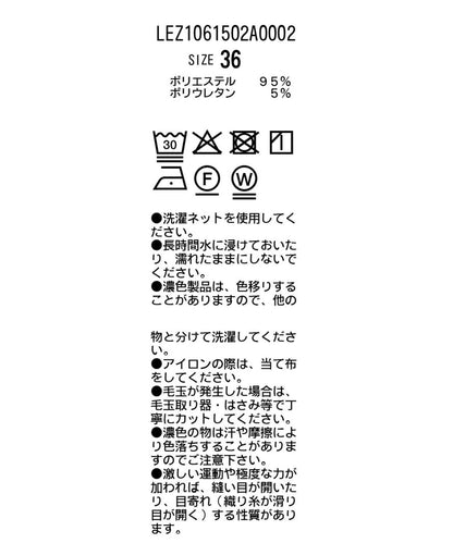 290646867