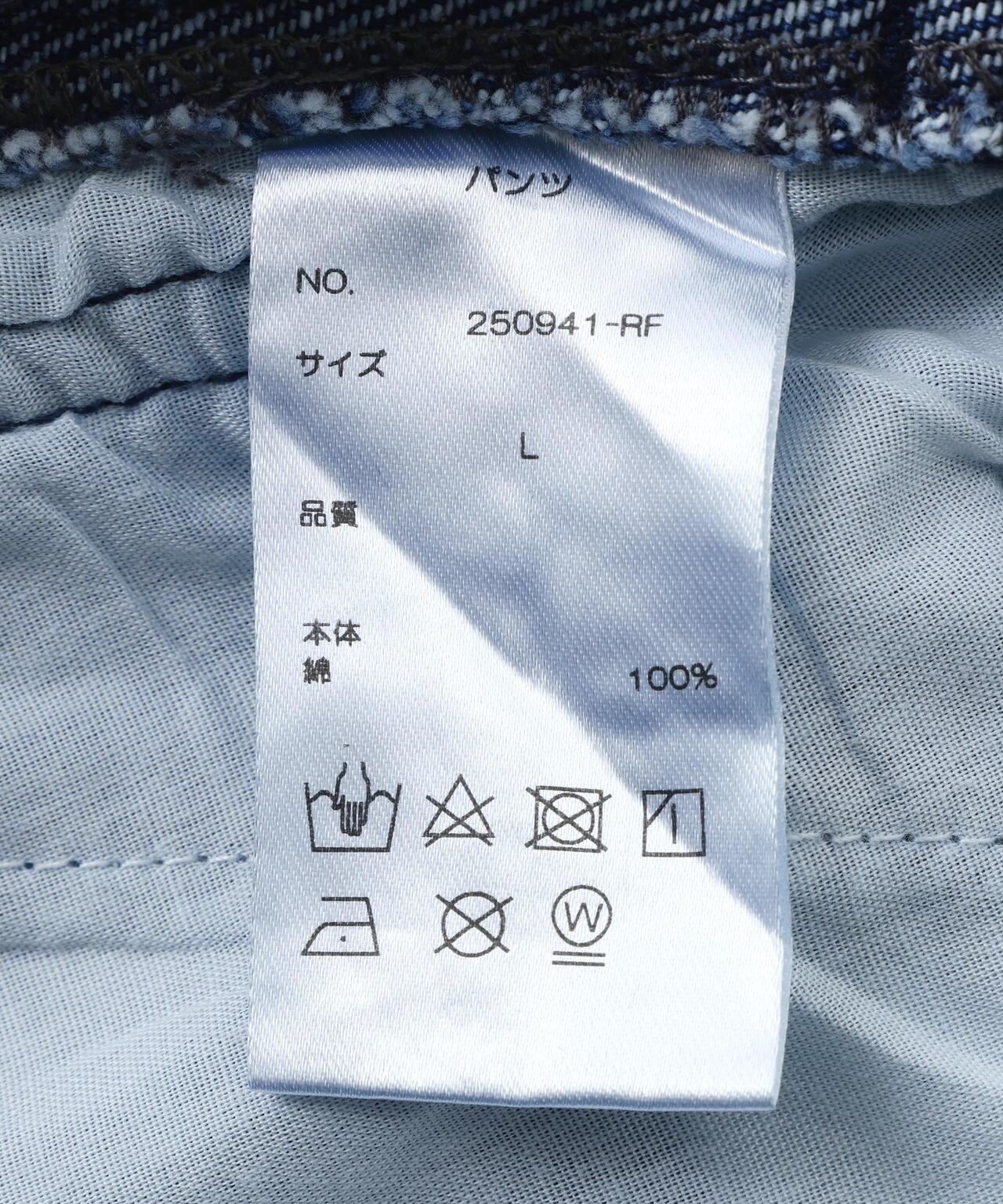 170995378