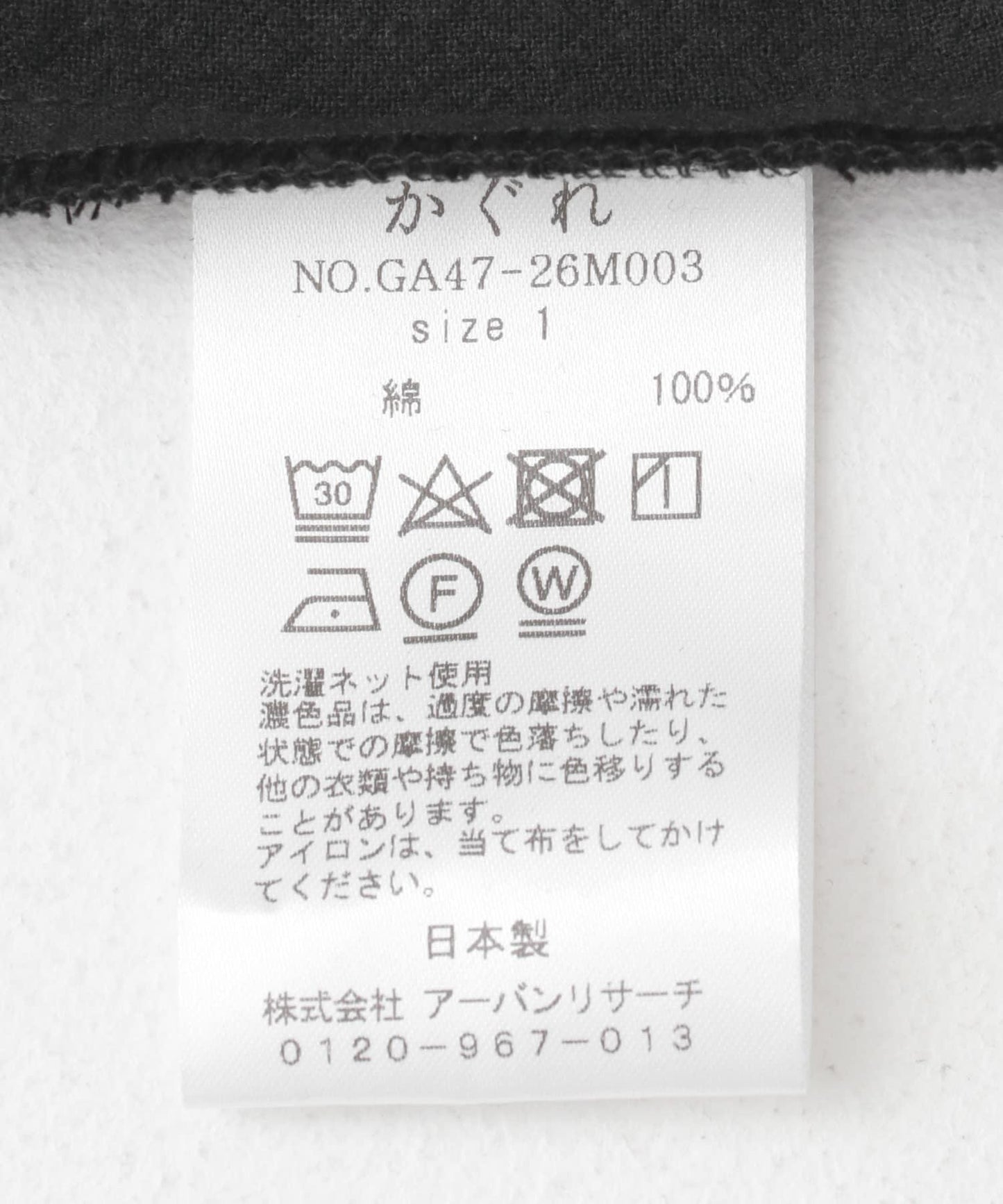 168753181