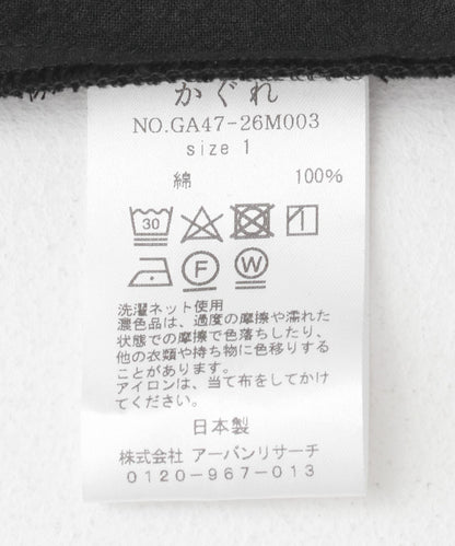 168753181