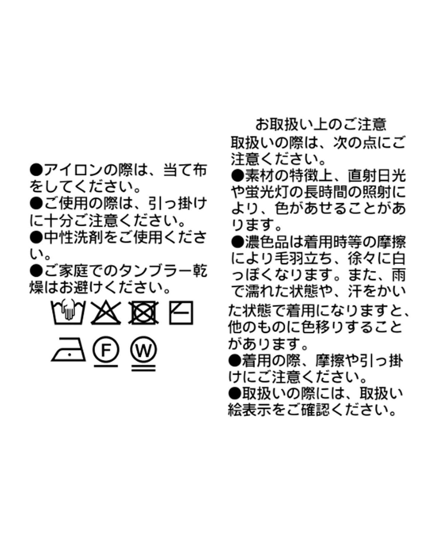 288812034