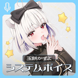 角色周邊