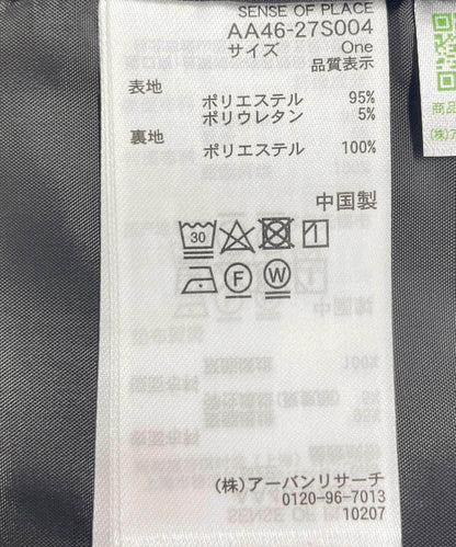 141078521