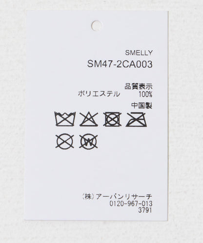 144724392