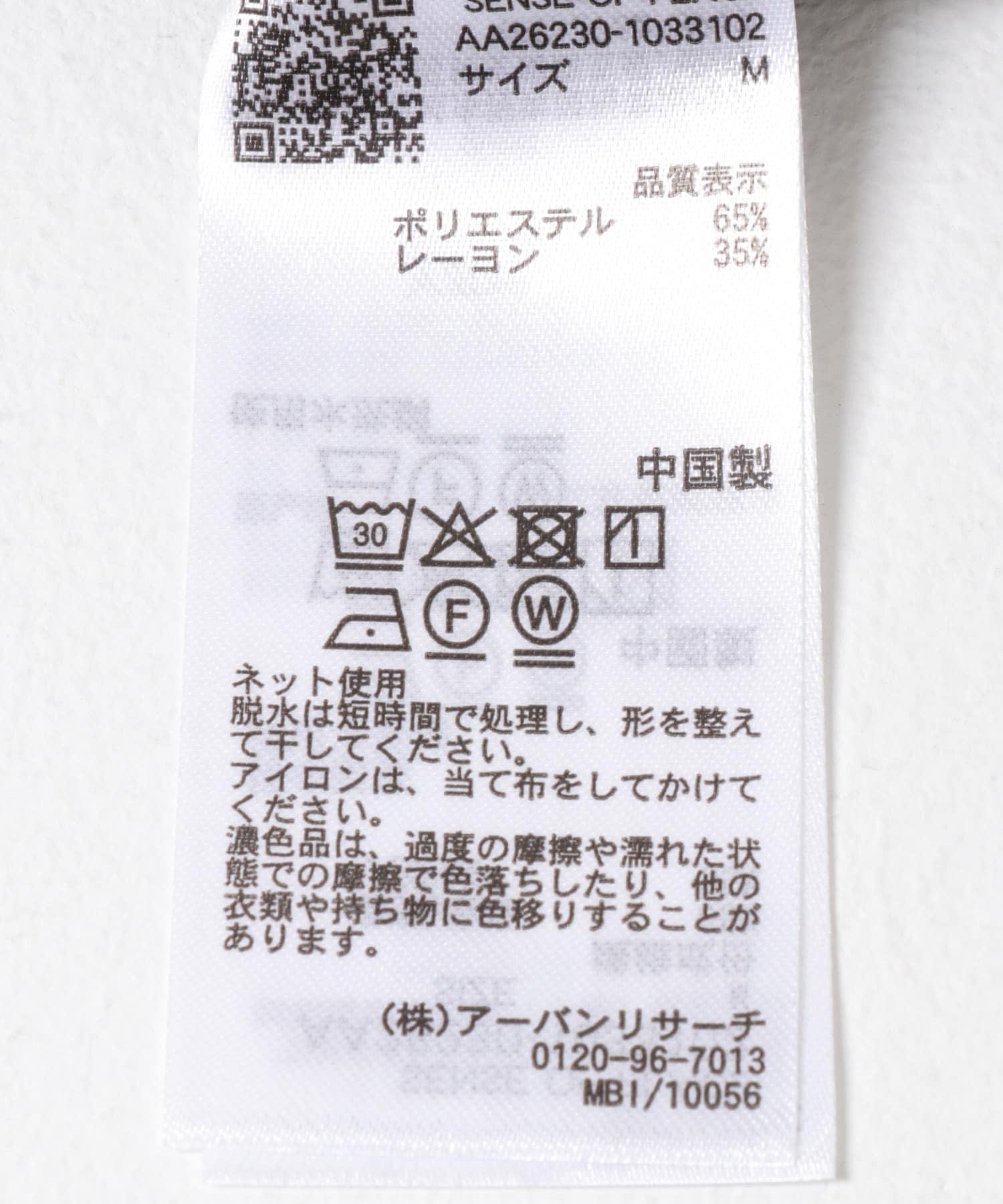 288827601