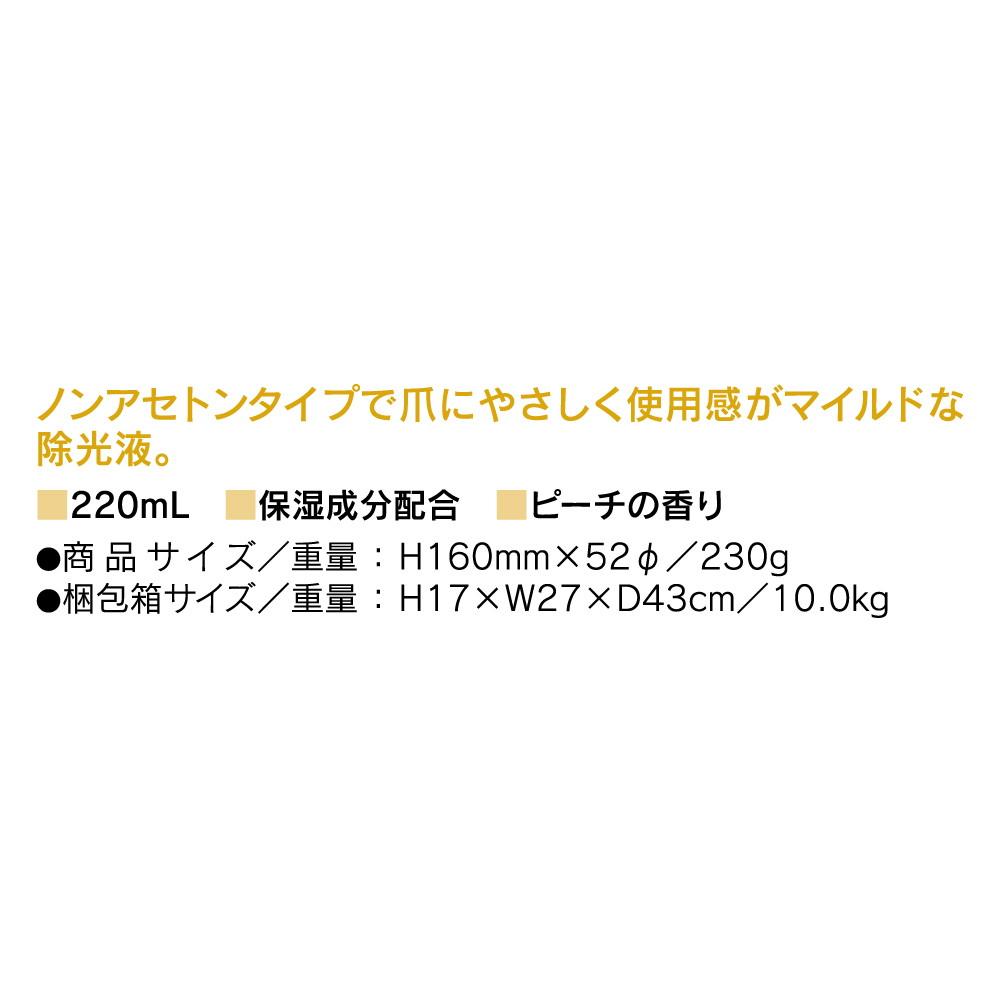 172566220