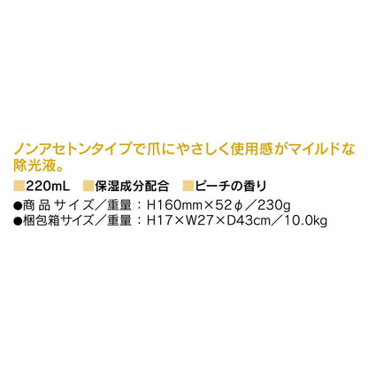 172566220