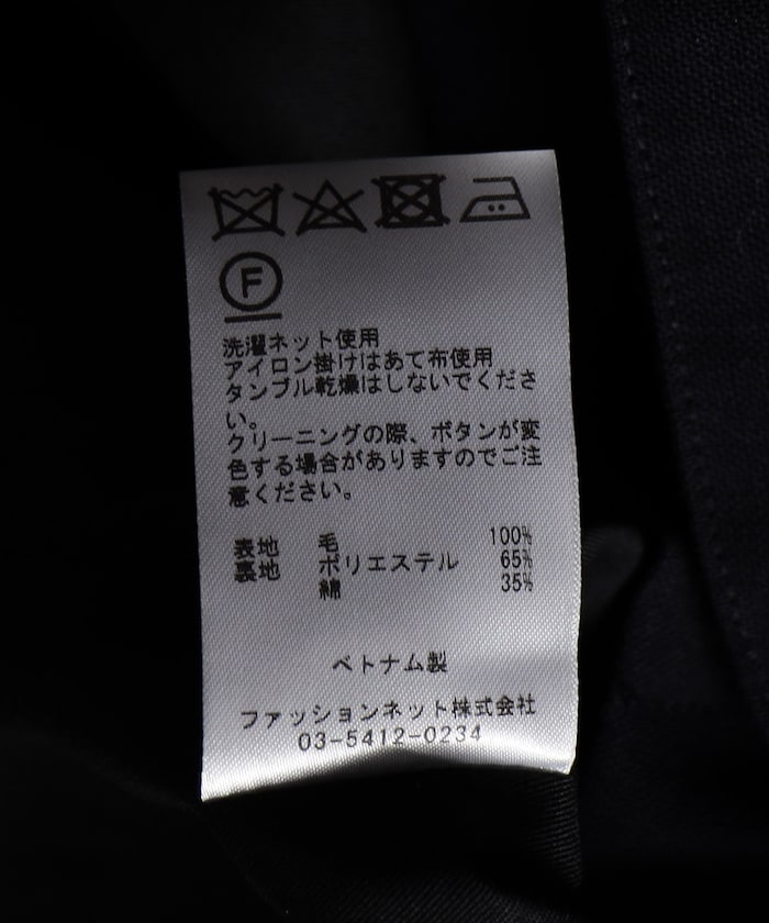 115542076