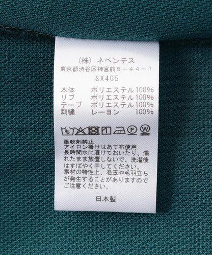 170969041