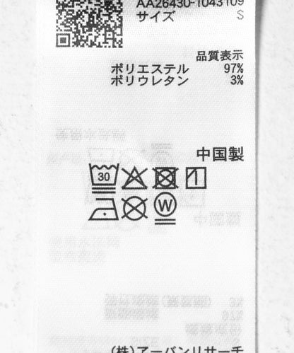 173515241