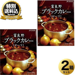 食品