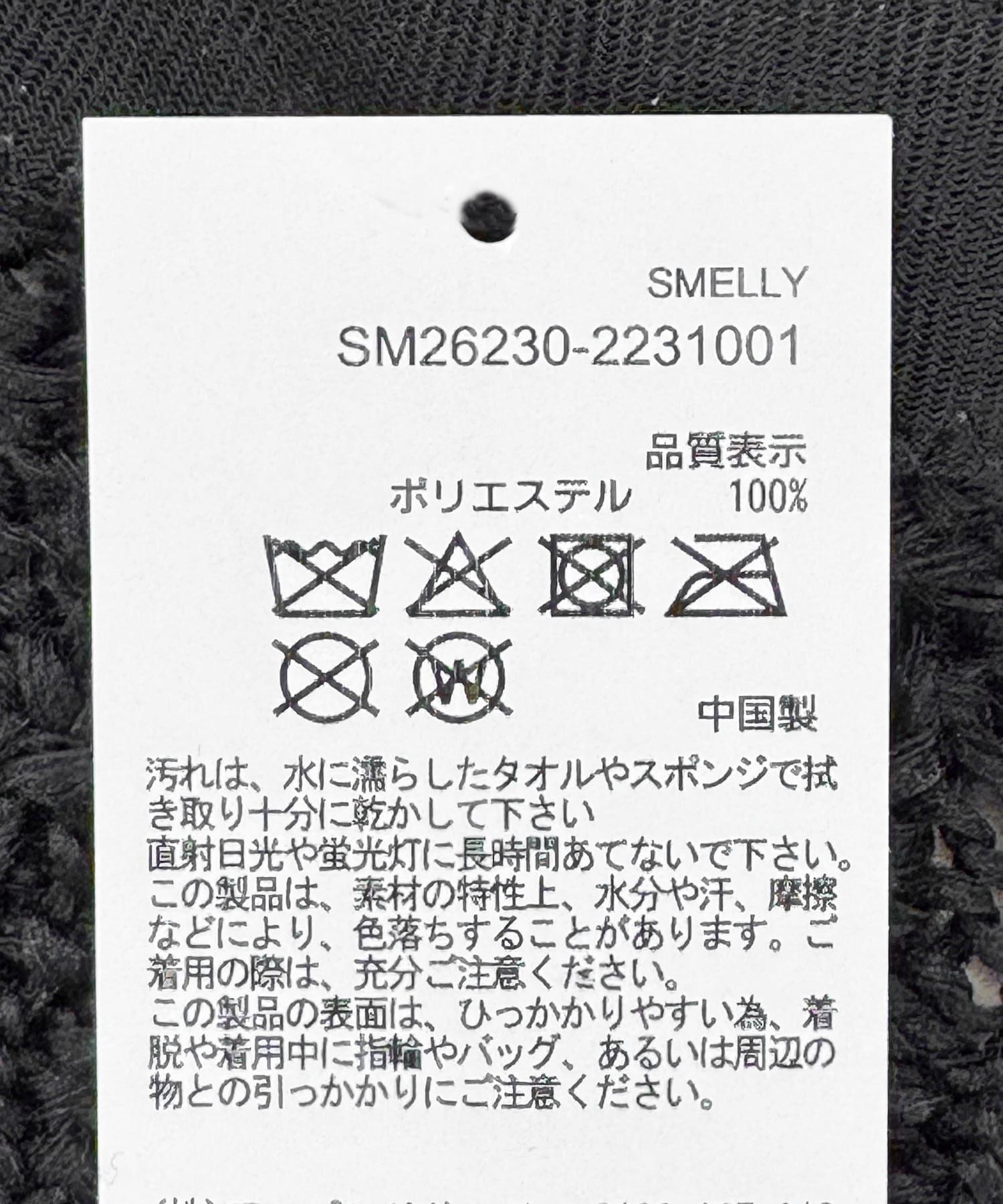 288827692