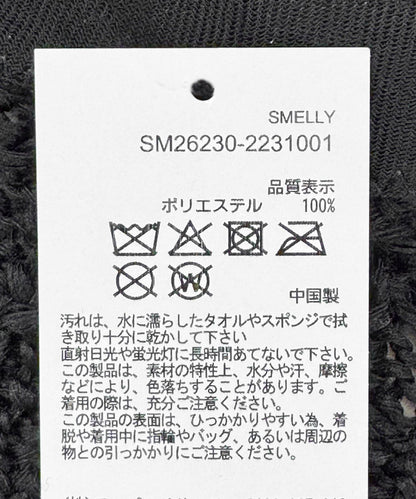 288827692