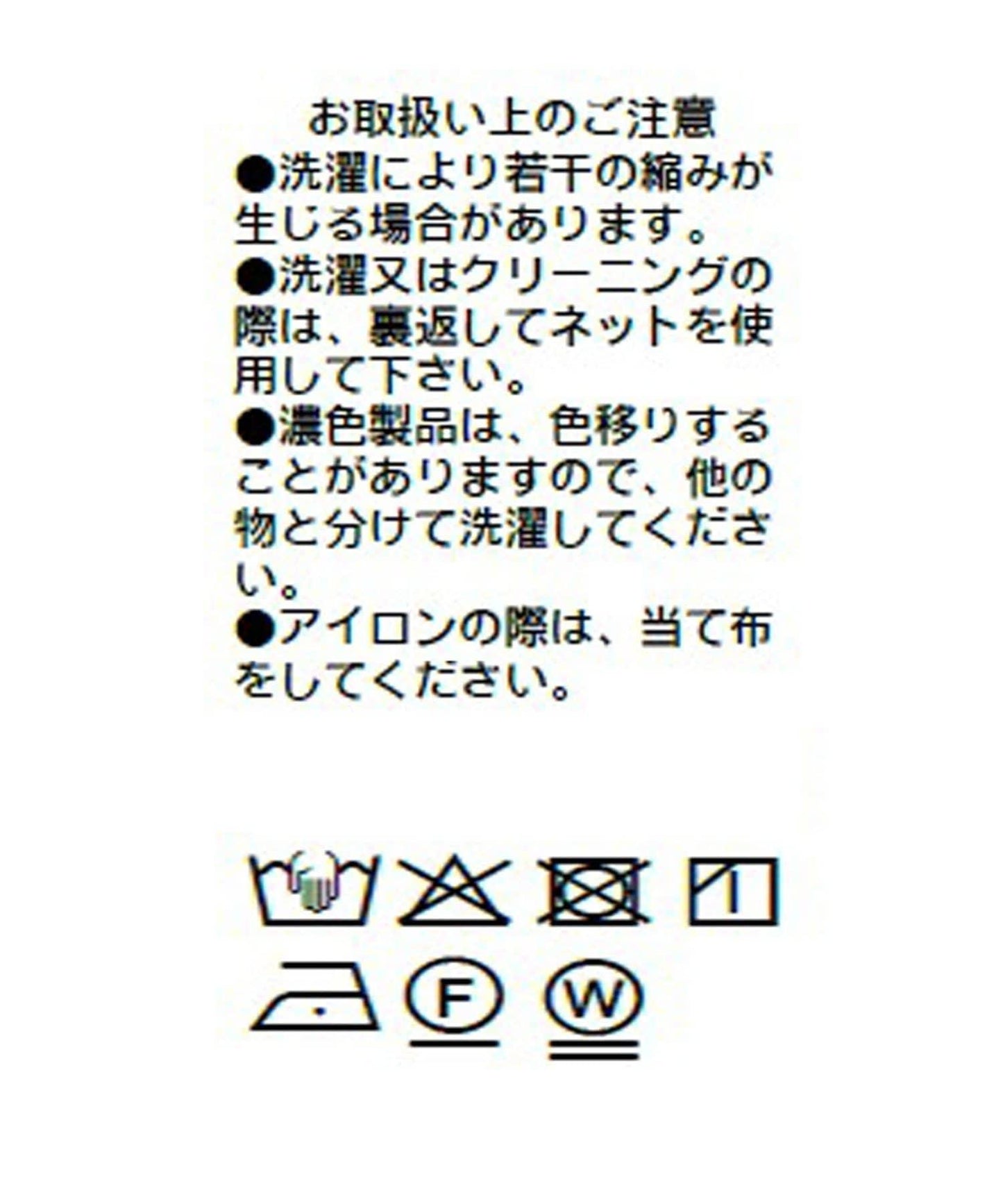 281165742