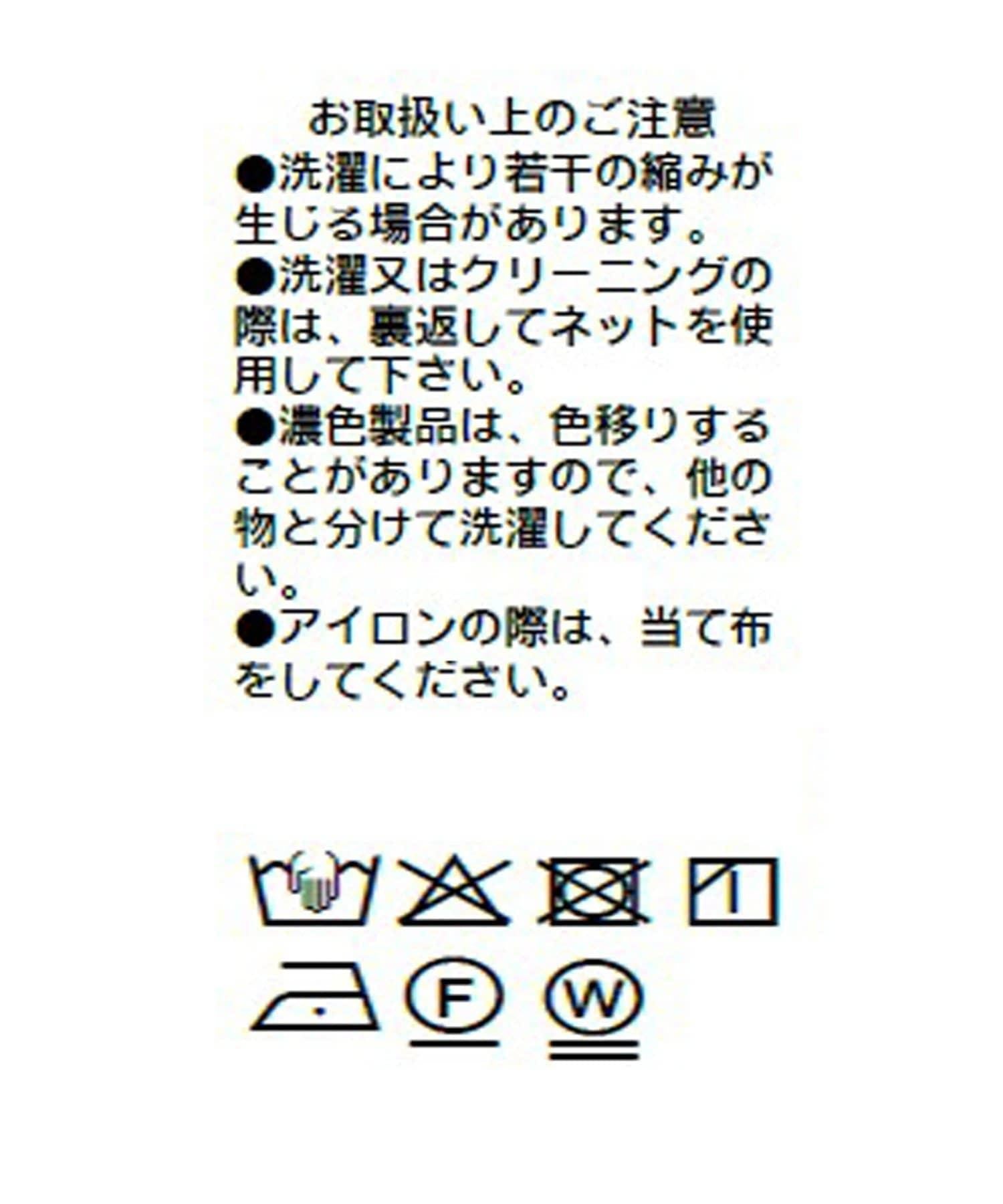 281165742