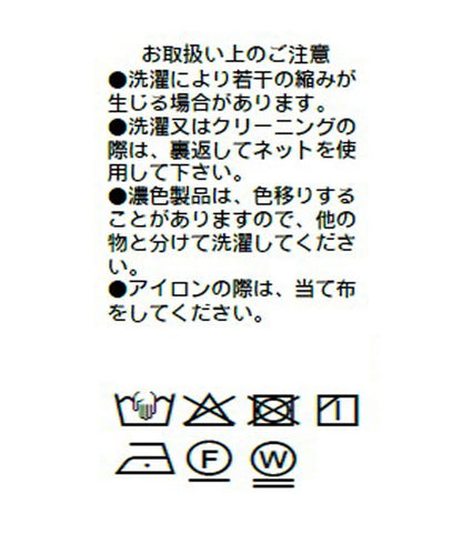 281165742