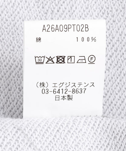170996600