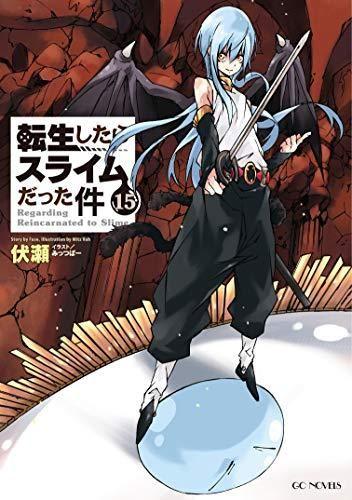 153231607