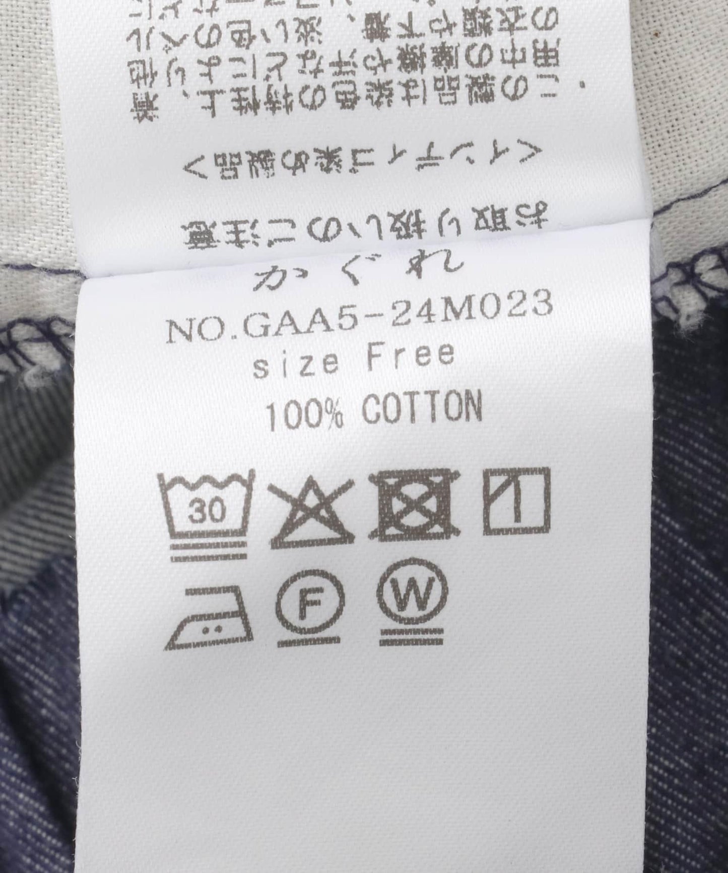166253718