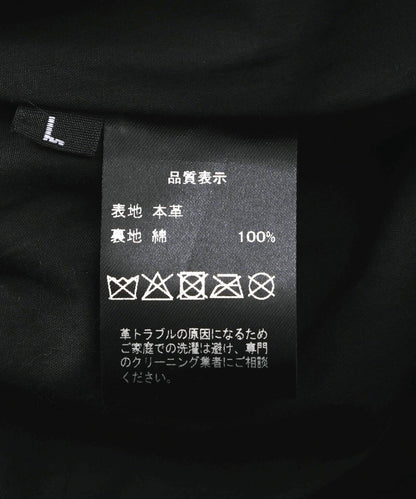 170963275