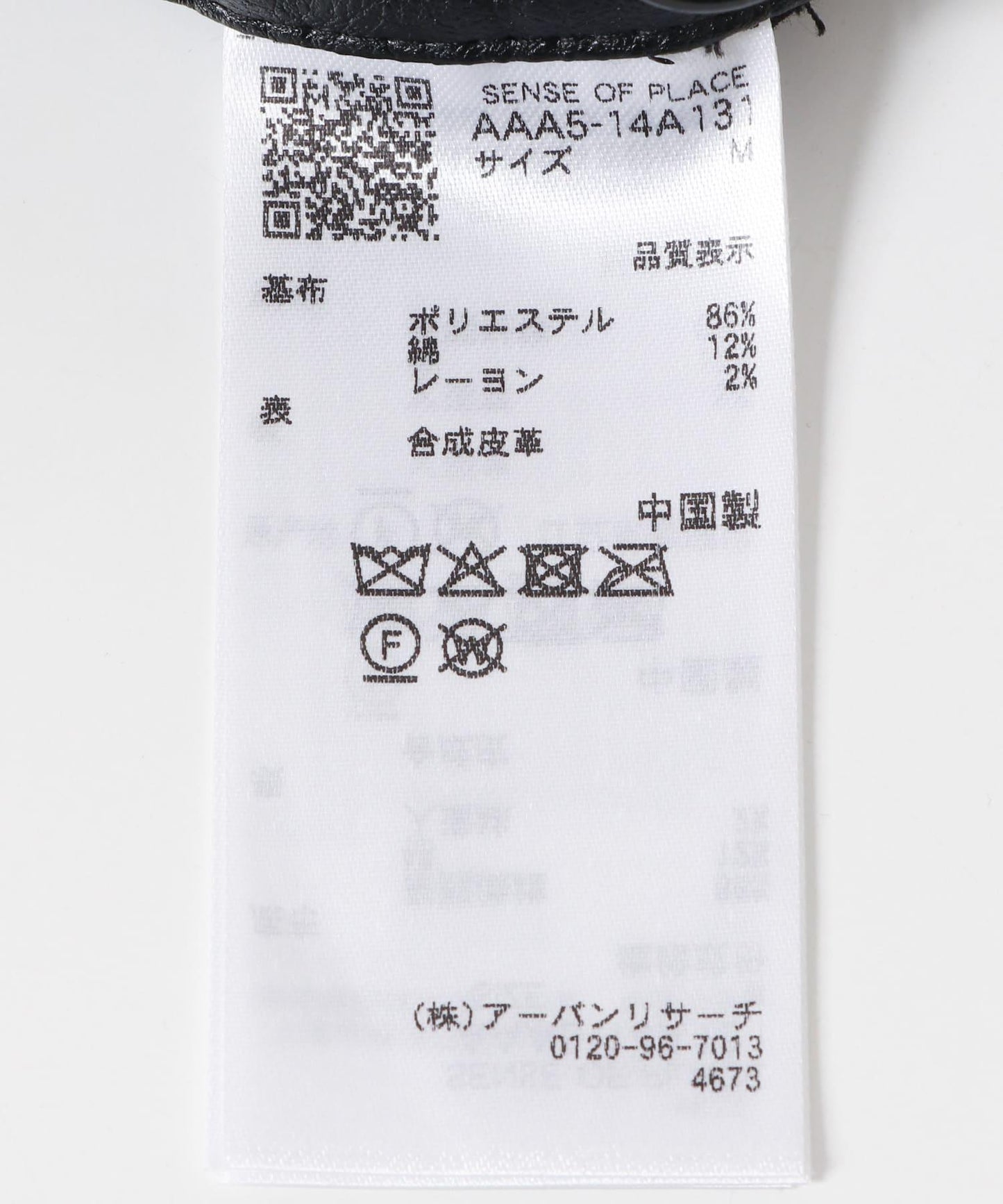 162491422