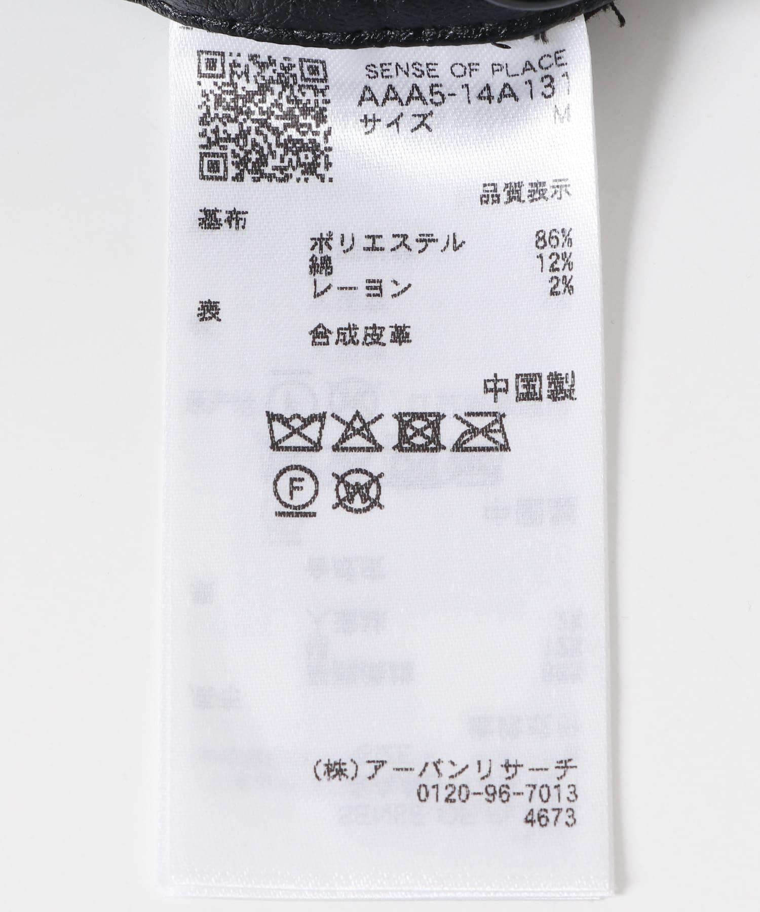162491422