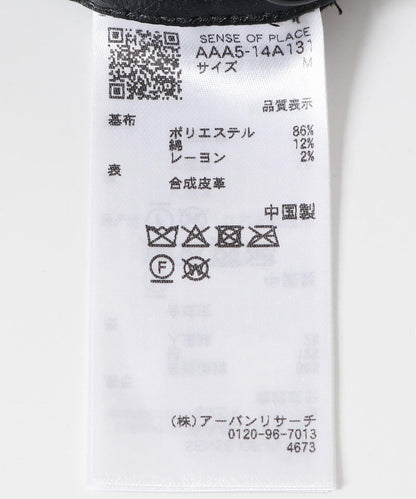 162491422