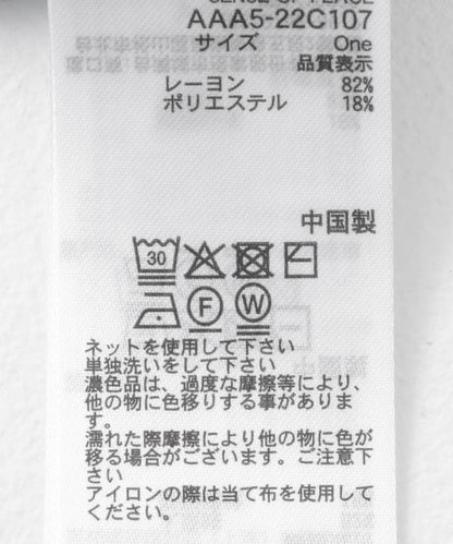 166069267