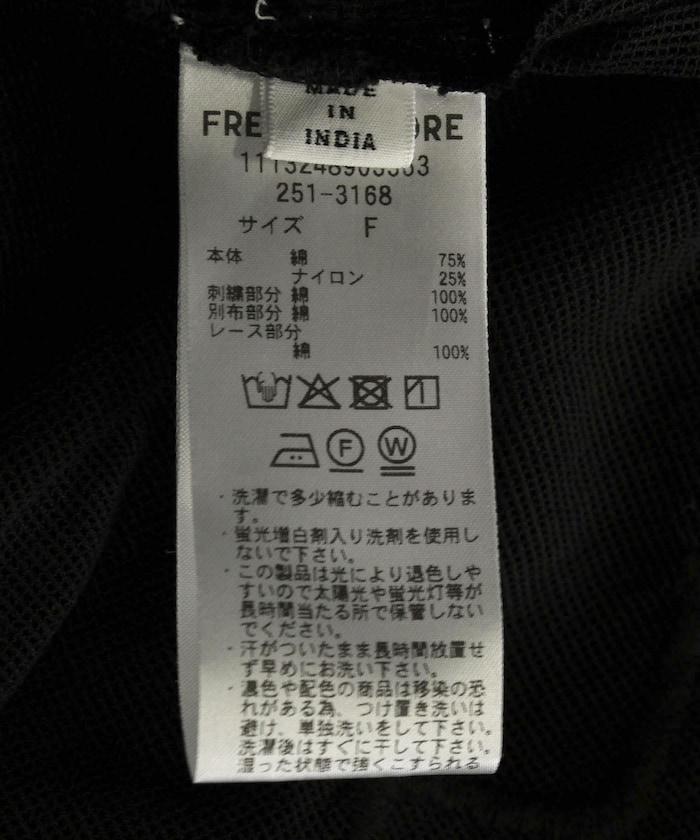 159615140