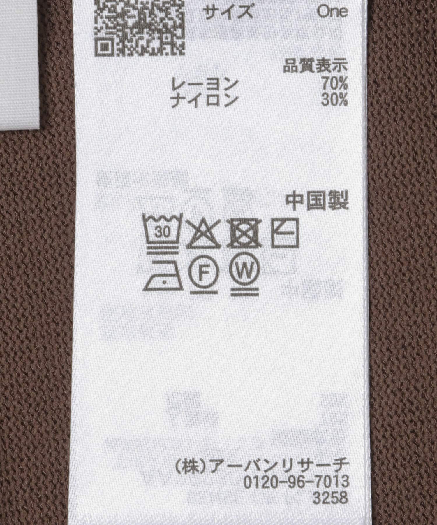 290446072