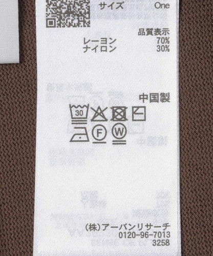 290446072