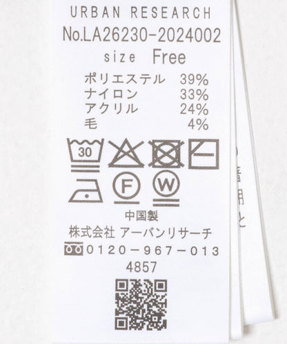 171779518