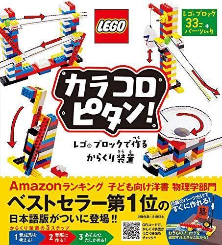 153115060